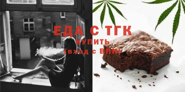 ECSTASY Баксан